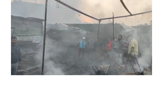 रातों-रात उजड़ा बाकरगंज बाजार, सैकड़ों दुकानें जलकर हुई खाक